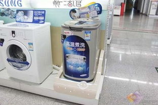 龙宝宝的健康守护神 三星洗衣机高温煮洗，让贴身衣物洁净如新