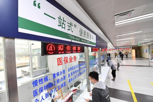 洗染服务 从传统洗衣到品质生活的消费升级